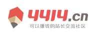 资中县新闻网